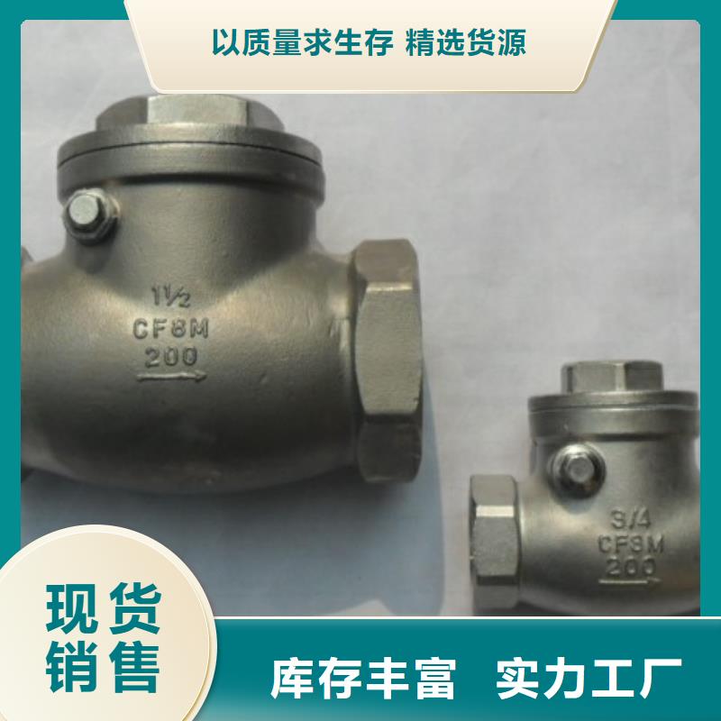 PVC管件_量身定制款式新颖