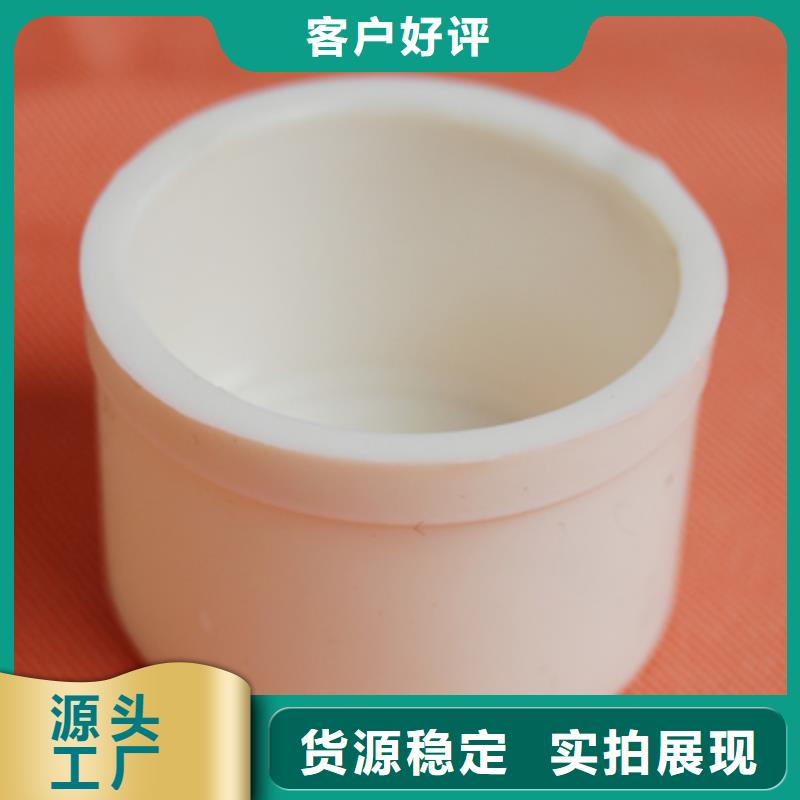 质量合格的PVC管件生产厂家