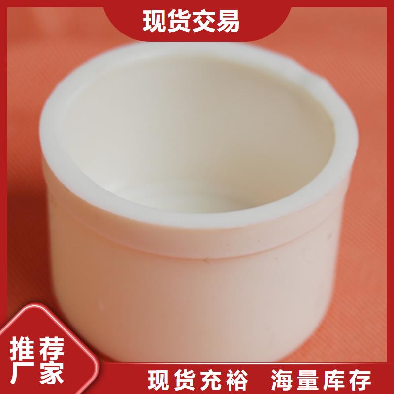 供应批发PVC管件-靠谱实力商家供货稳定