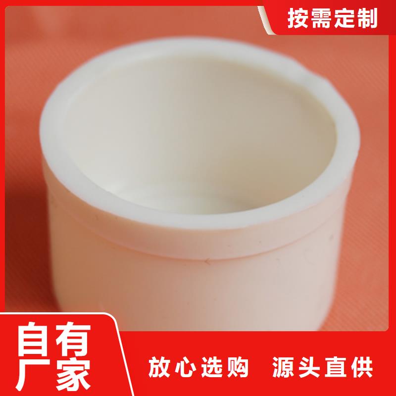 PVC管件生产厂家价格优惠当地制造商