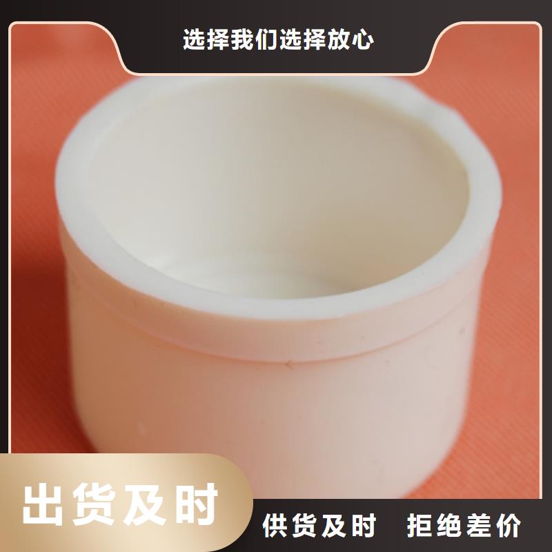 PVC管件_PVC管件厂家