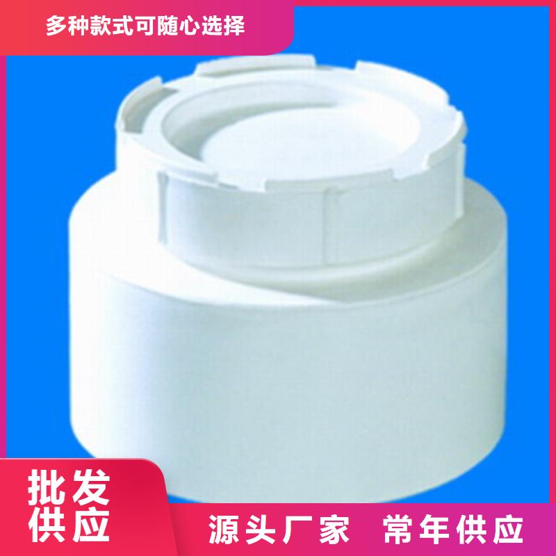PVC管件企业-实力大厂厂家现货批发