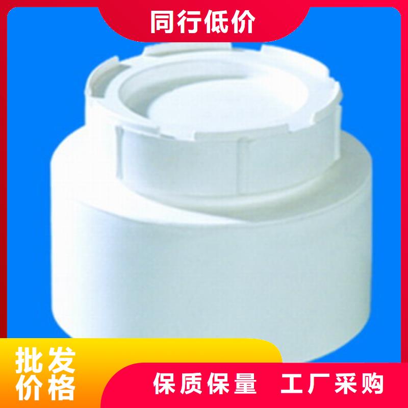 PVC管件直销厂家生产型