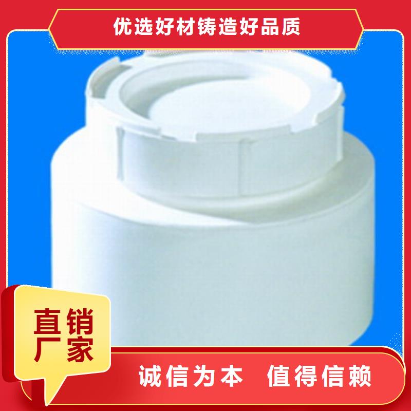 PVC管件客户至上厂家直销省心省钱