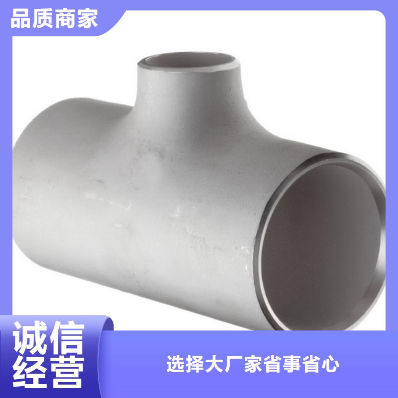 本地的PVC管件实体厂家规格齐全实力厂家