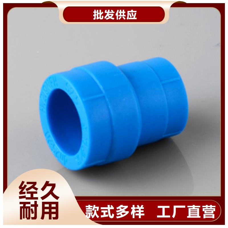PVC管件图文介绍厂家直销省心省钱