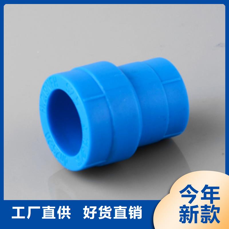 PVC管件、PVC管件厂家-库存充足实力厂家