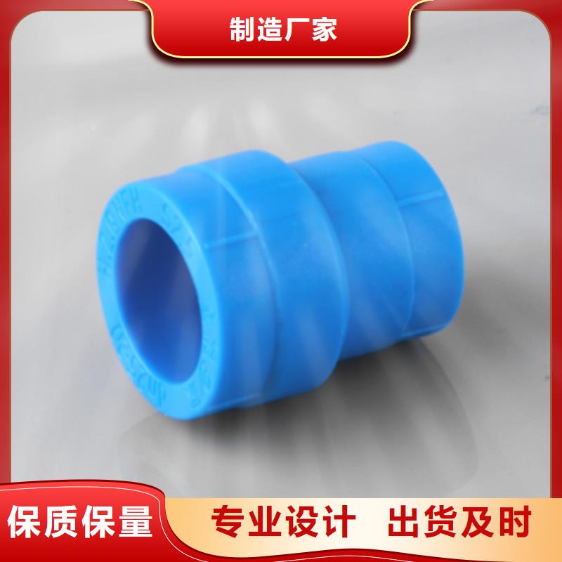PVC管件、PVC管件厂家-质量保证当地制造商