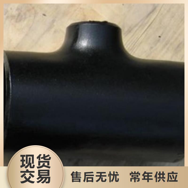 PVC管件-PVC管件规格全