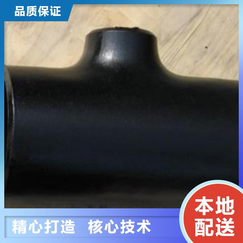 买PVC管件必看-经验丰富N年大品牌