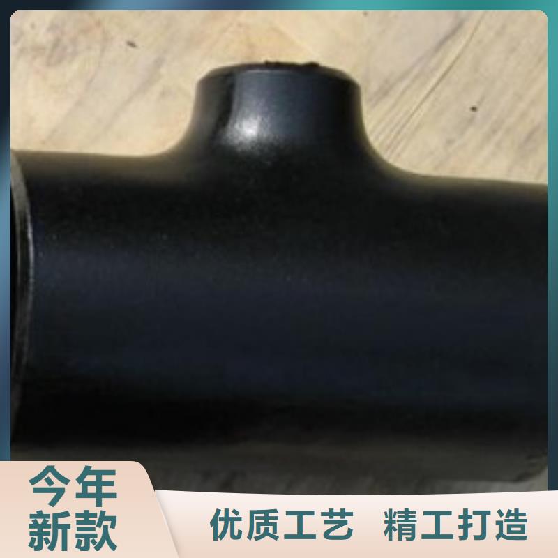 PVC管件供应商可定制用心制造