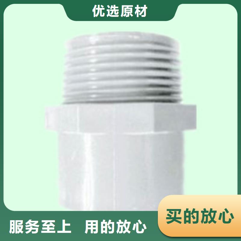有现货的PVC管件厂家现货交易