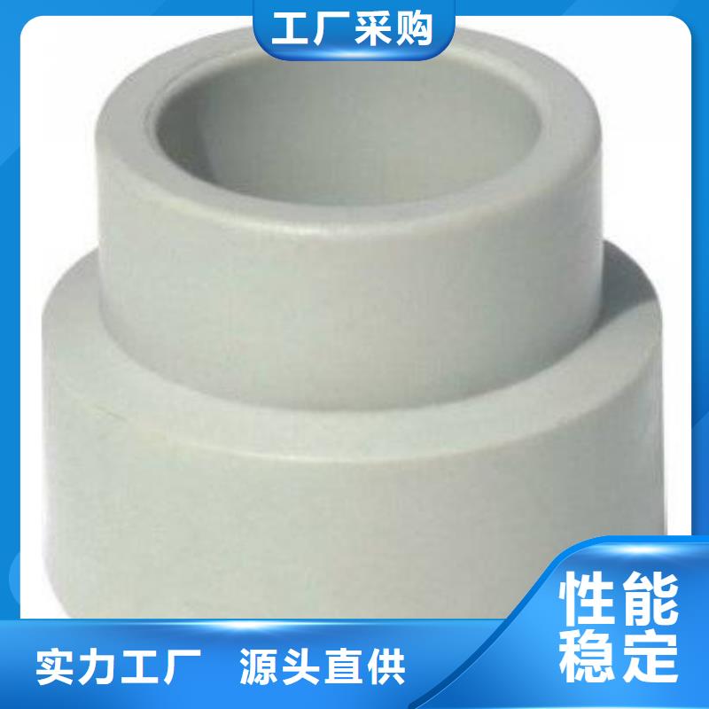 PVC管件企业-价格合理