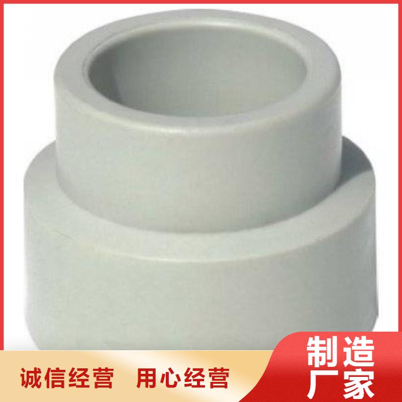 本地PVC管件厂商