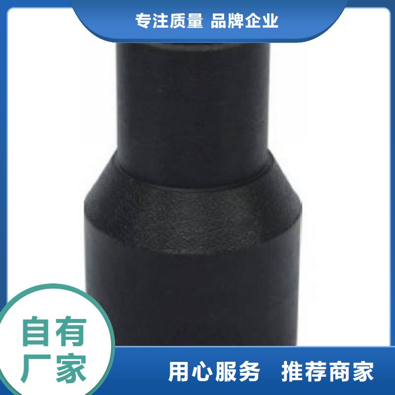 质优价廉的PVC管件生产厂家