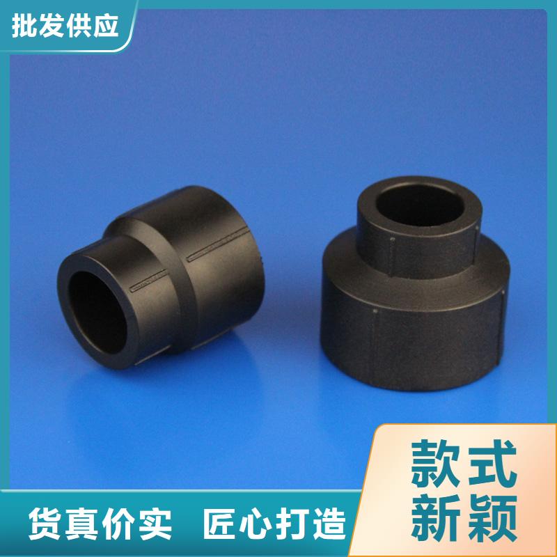 PVC管件现货直供