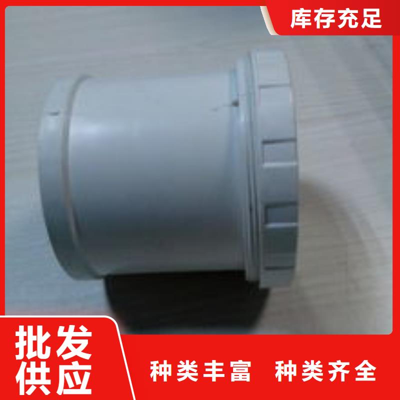 生产PVC管件_精选厂家