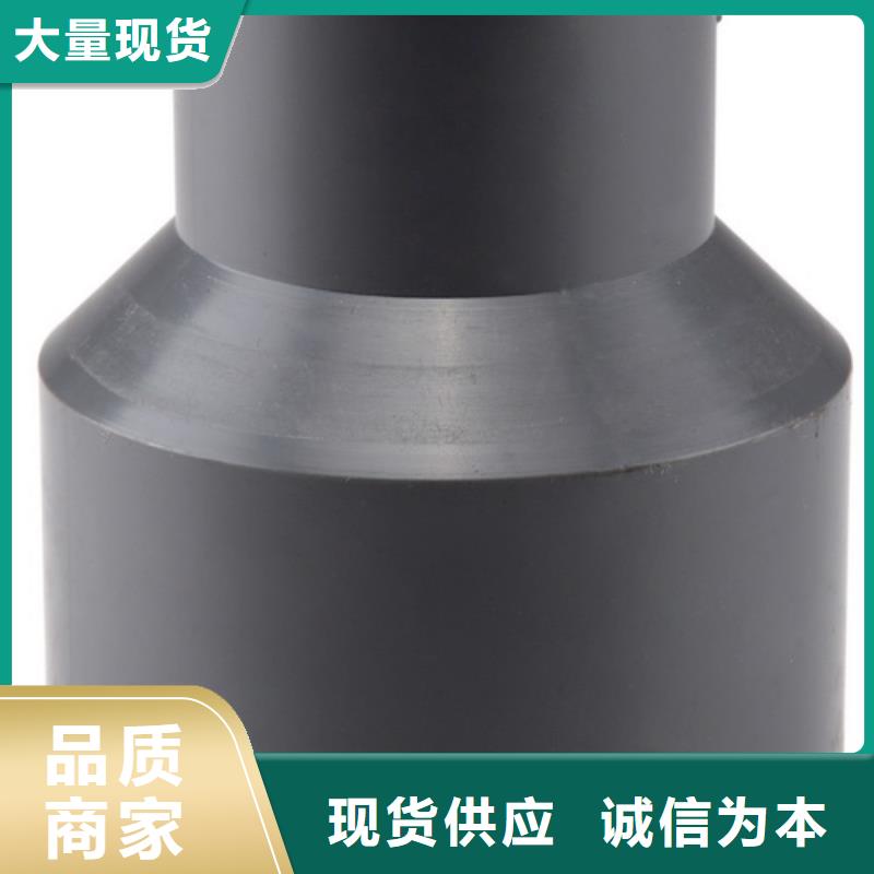 PVC管件现货销售