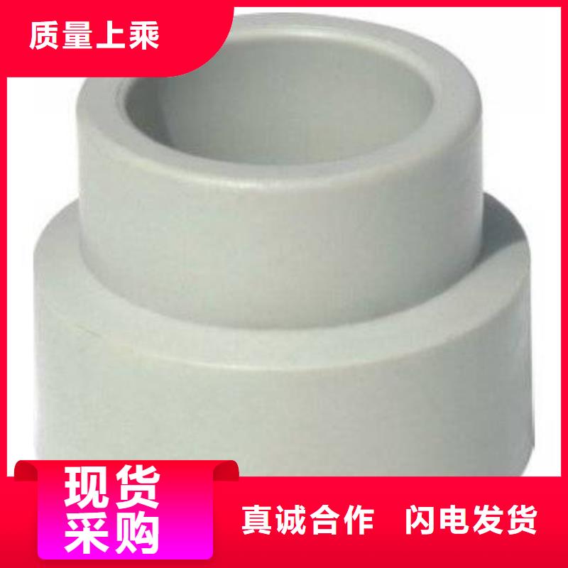 PVC给水管·管件送货上门