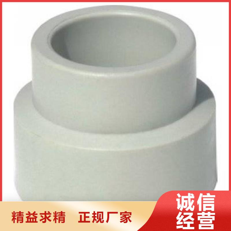 供应批发PVC给水管·管件-现货供应
