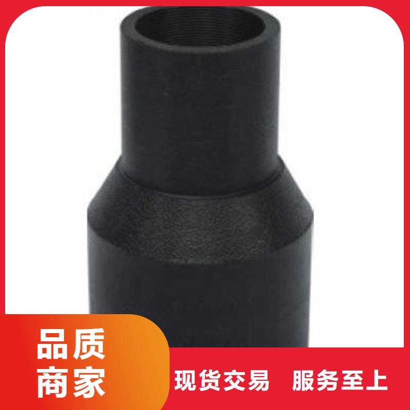 PVC给水管·管件采购找口碑厂家本地生产商