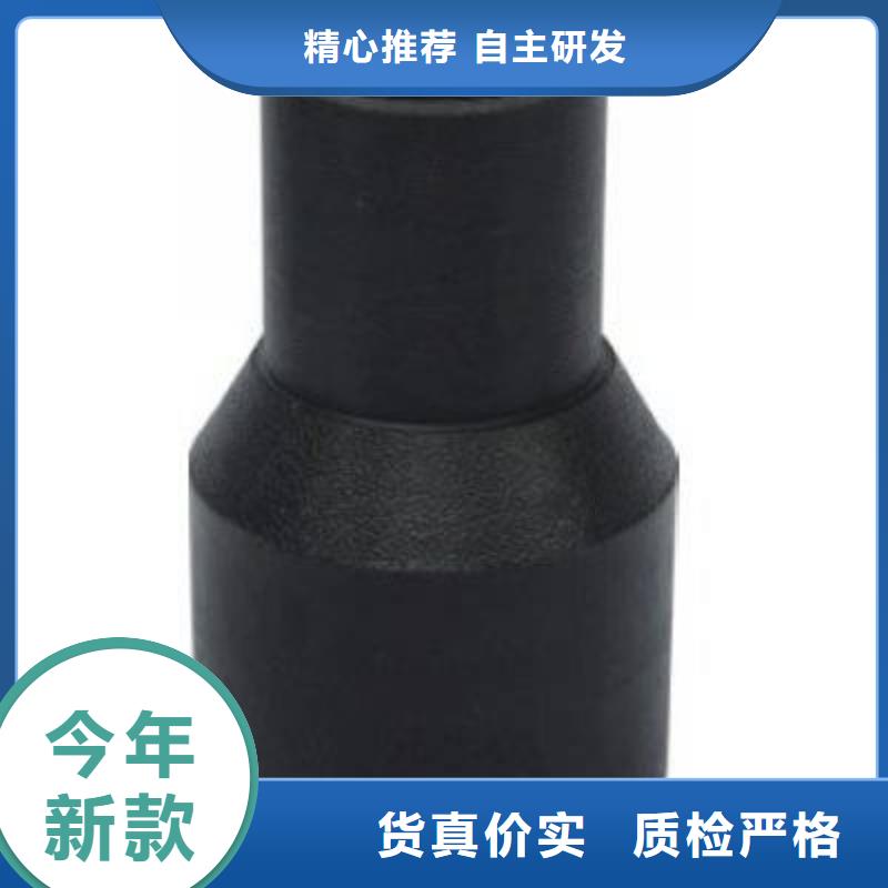 PVC给水管·管件质量优良