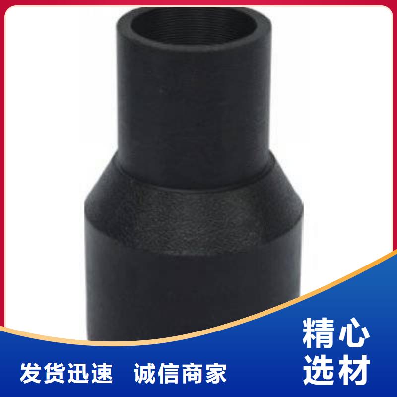 PVC给水管·管件生产流程