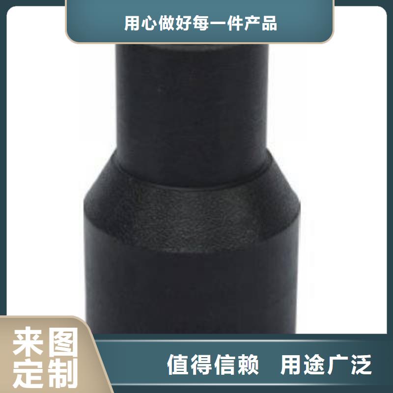 PVC给水管·管件包你满意库存充足