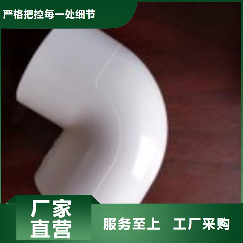 PVC给水管·管件公司地址物美价优