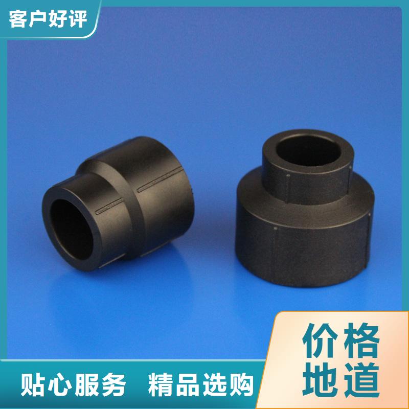 PVC给水管·管件生产厂家有样品当地经销商