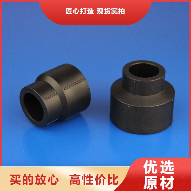 PVC给水管·管件厂家/欢迎致电专注细节更放心