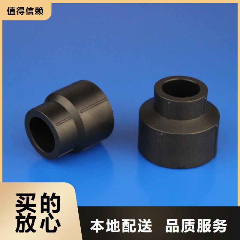 PVC给水管·管件加工销售拥有核心技术优势