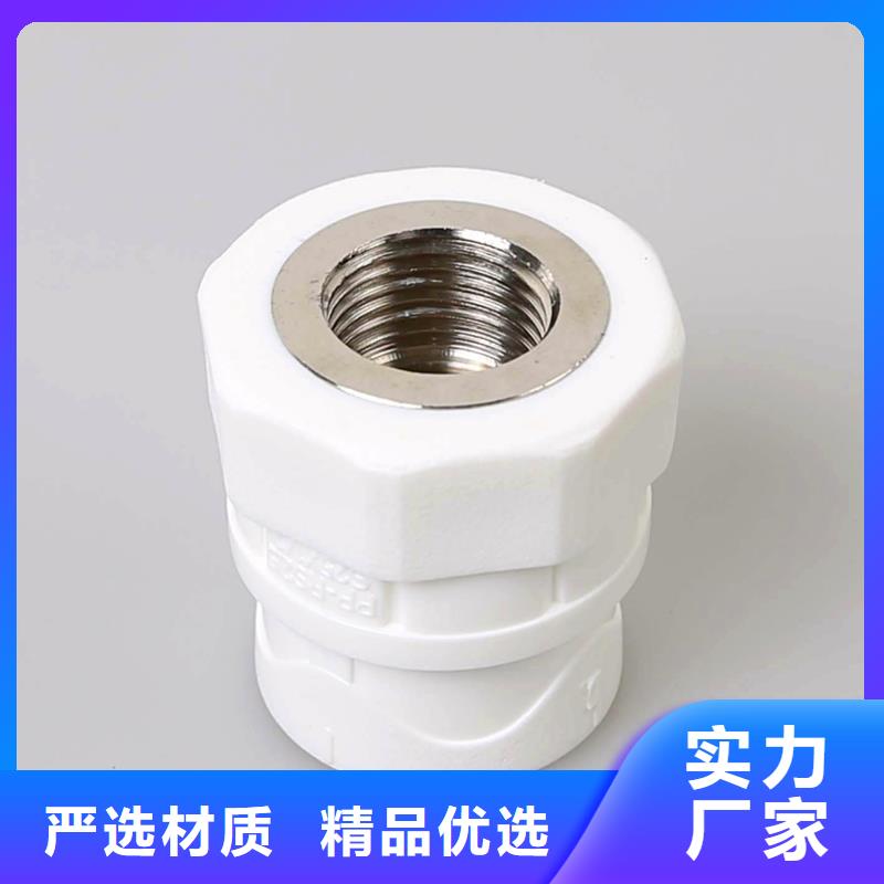 PVC给水管·管件生产厂家_厂家直销厂家品控严格