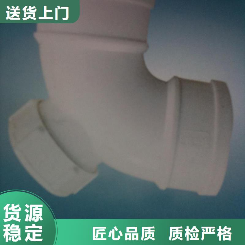 咨询PVC给水管·管件厂家源头直供