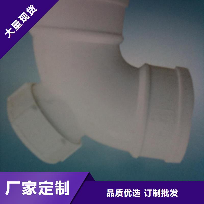 性价比高的PVC给水管·管件供货商货源直供