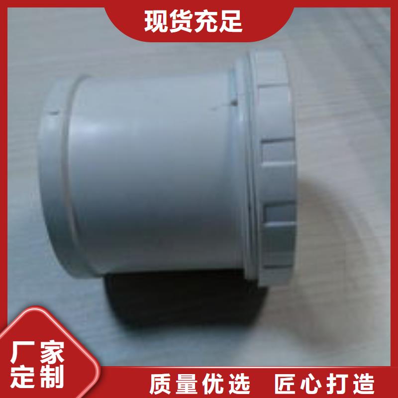PVC给水管·管件便宜批发同城制造商