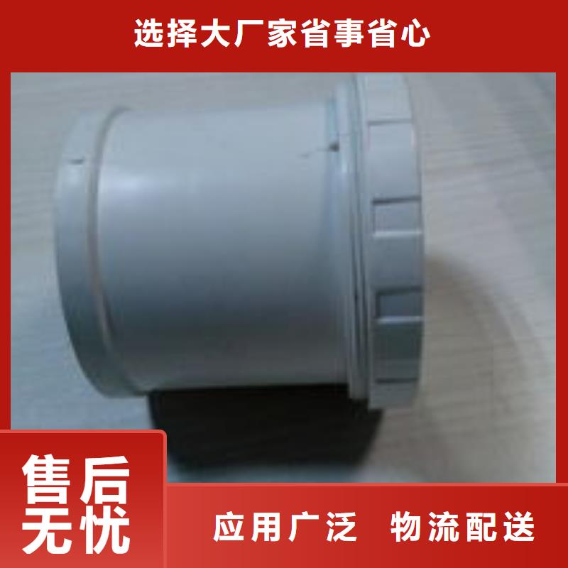 PVC给水管·管件-发货快