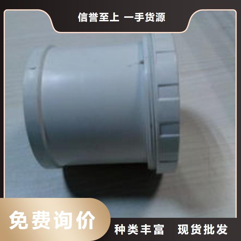 发货及时的PVC给水管·管件经销商