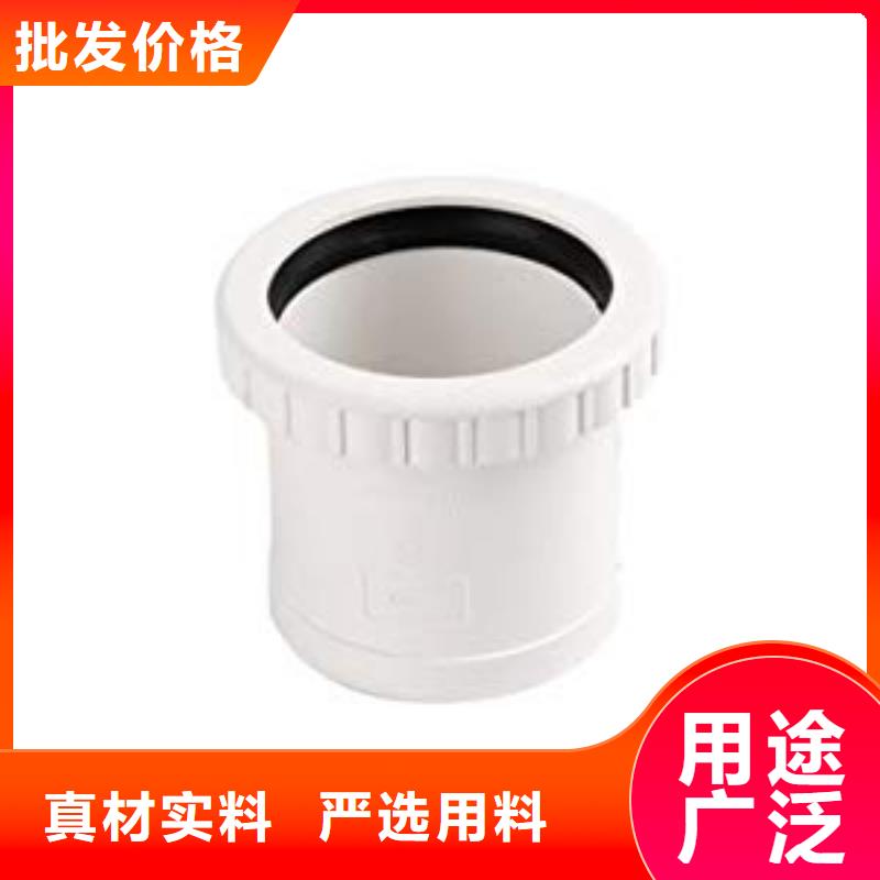 PVC给水管·管件质量优良