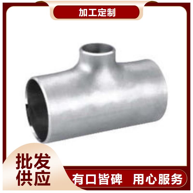 PVC给水管·管件价格行情