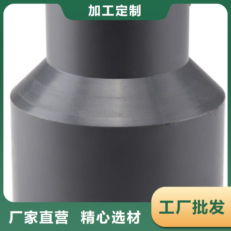 PVC给水管·管件厂家-货到付款