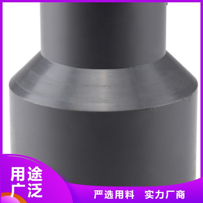 PVC给水管·管件让利新老客户服务至上
