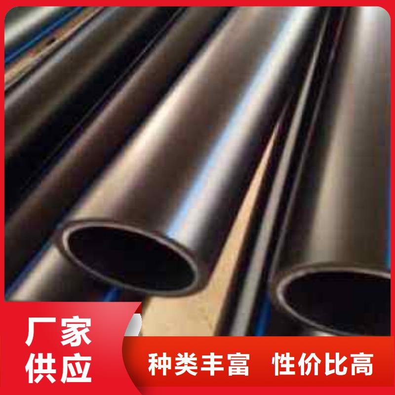 PE给水管·管件选对厂家很重要资质认证