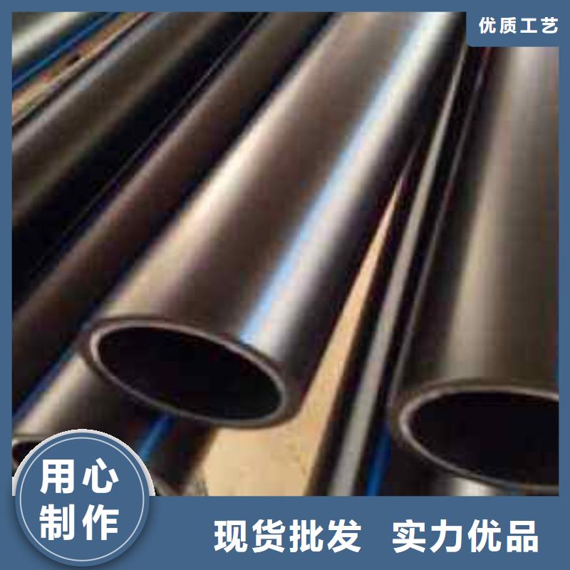 PE给水管·管件原厂源厂定制
