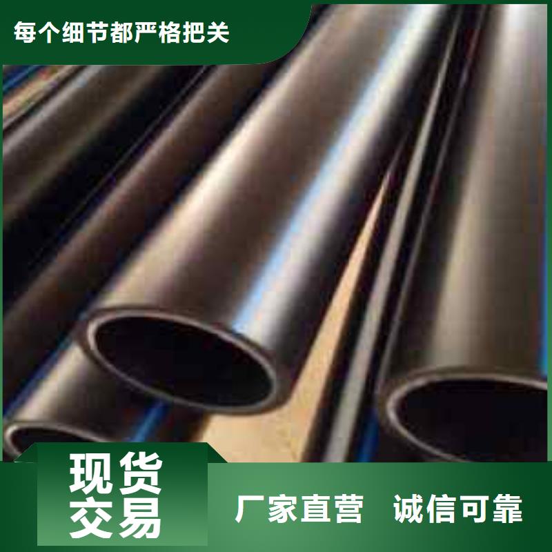 PE给水管·管件优选企业同城服务商