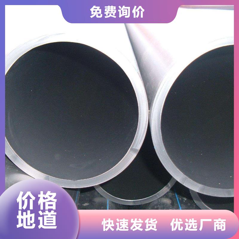 高品质PE给水管·管件_PE给水管·管件厂商质量优选