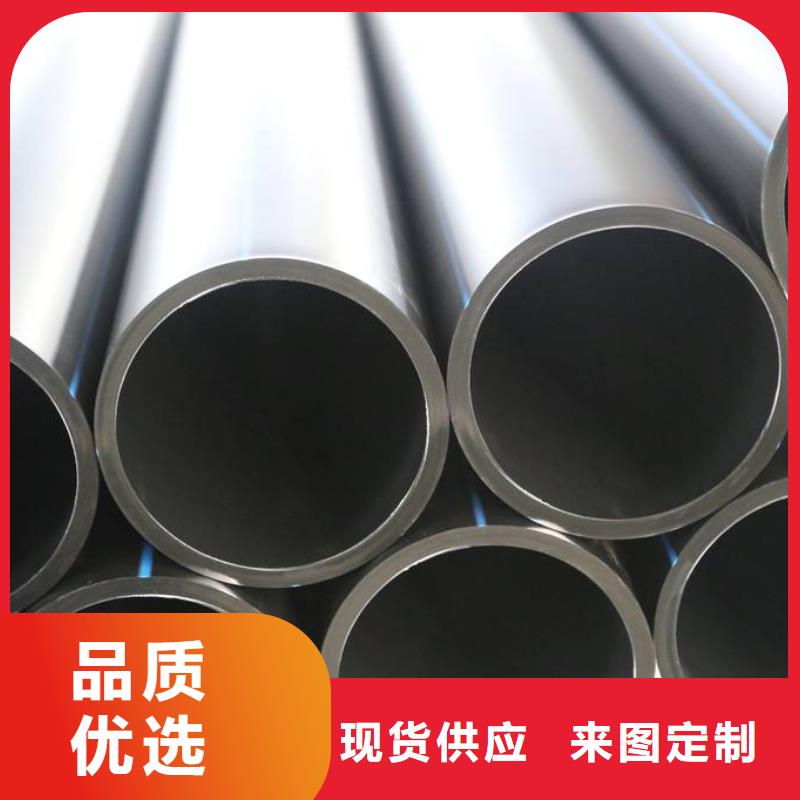 PE给水管·管件品种多价格低有口皆碑