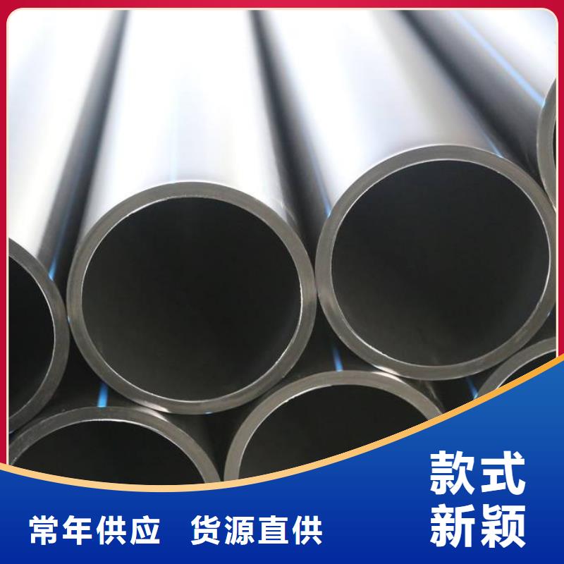资讯：PE给水管·管件生产厂家真材实料诚信经营