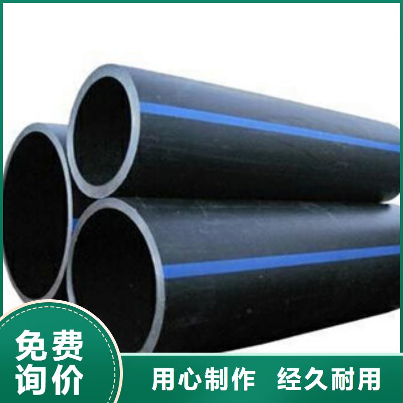 PE给水管·管件就近仓库发车符合标准