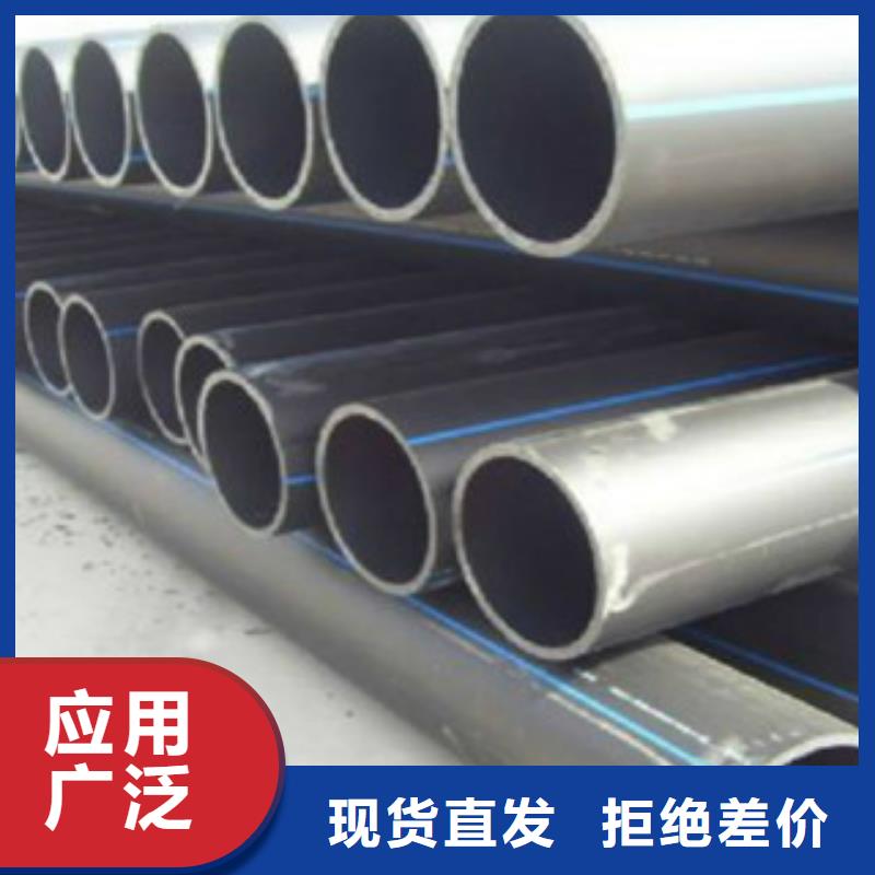 PE给水管·管件哪家好
